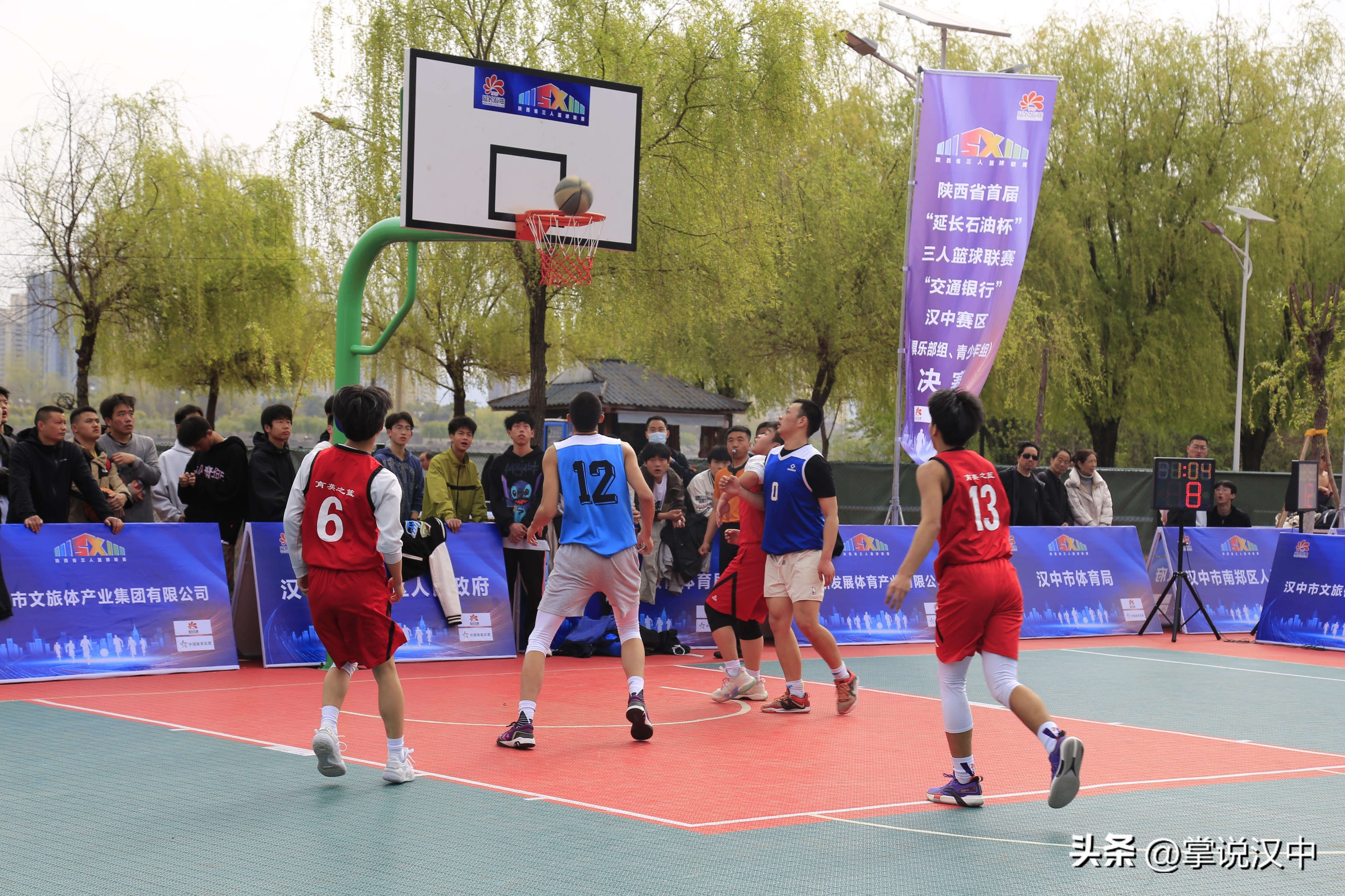 西安石油大学篮球_陕西石油大学篮球比赛冠军_西安石油大学篮球场