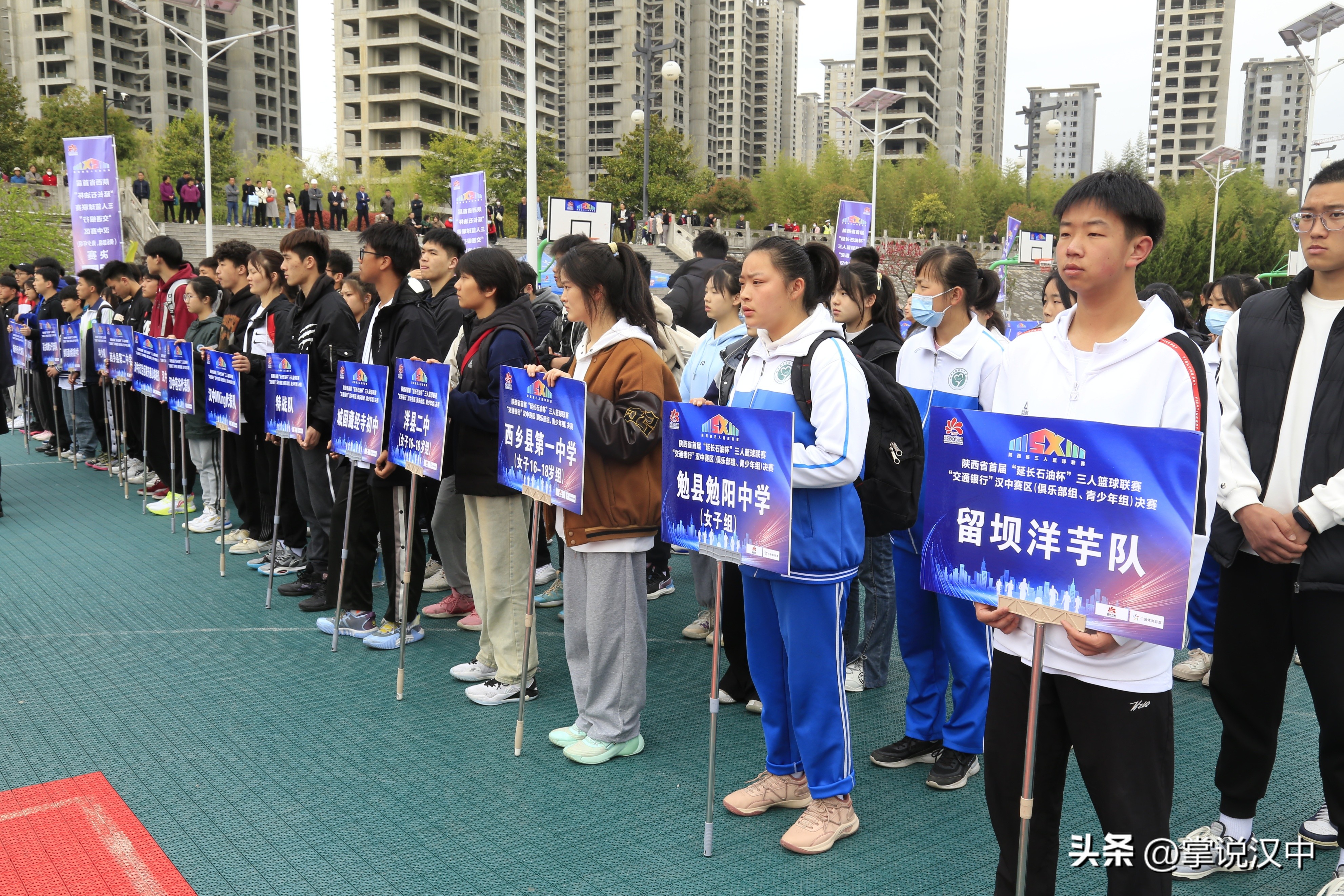 陕西石油大学篮球比赛冠军_西安石油大学篮球_西安石油大学篮球场