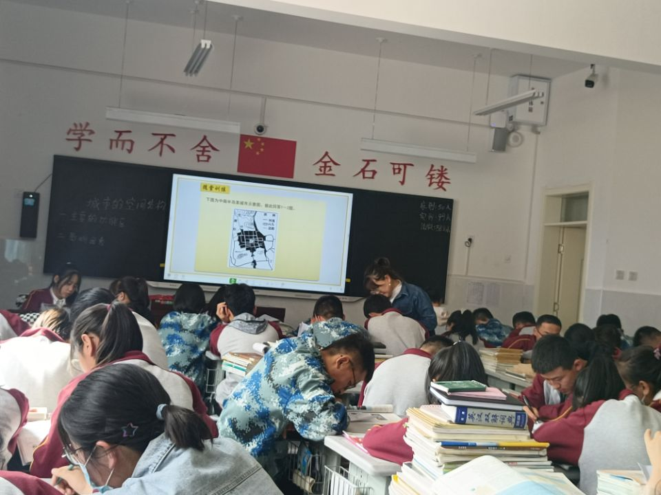 学生学习篮球规则的评价_对篮球规则的理解和体会_篮球评价表