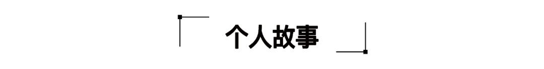 篮球文案短句冠军_篮球比赛冠军文案_篮球冠军的文案