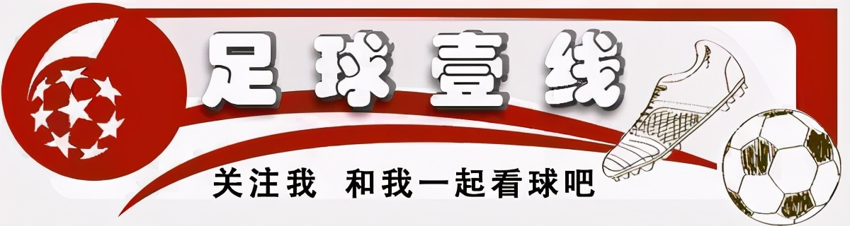 江苏足球俱乐部夺冠_江苏足球争冠历史_江苏足球拿过几次冠军