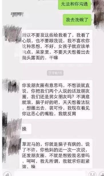 健身房女私教怎么样_健身房女教练怎么样_健身房女私教不正经