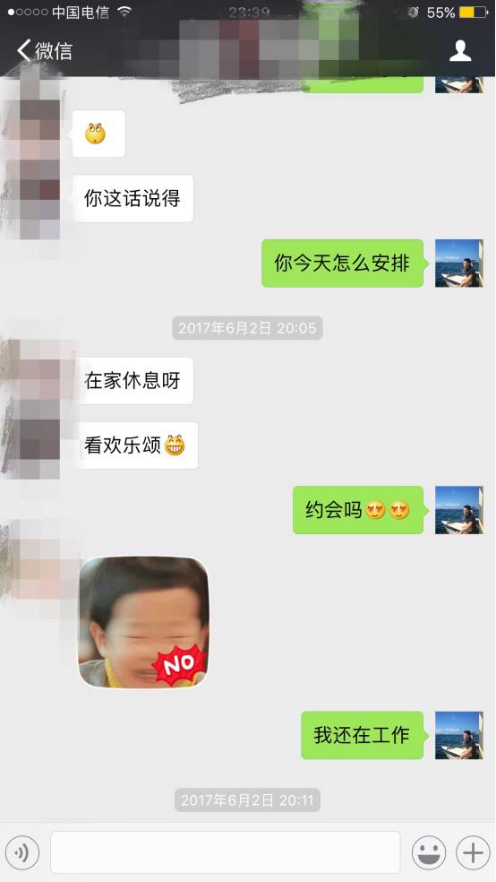 朋友圈健身撩妹文案_健身撩妹_健身撩妹朋友圈的说说