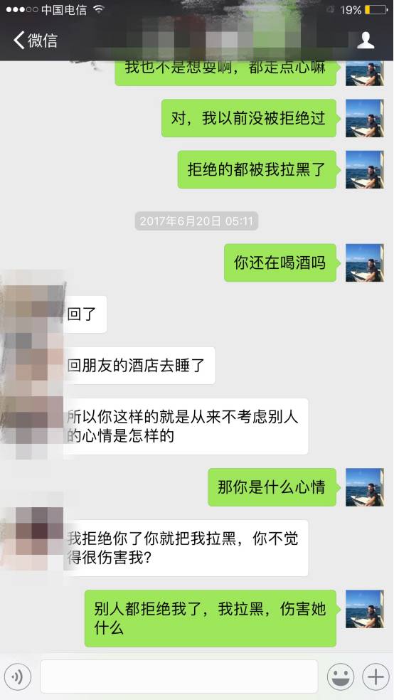 朋友圈健身撩妹文案_健身撩妹_健身撩妹朋友圈的说说