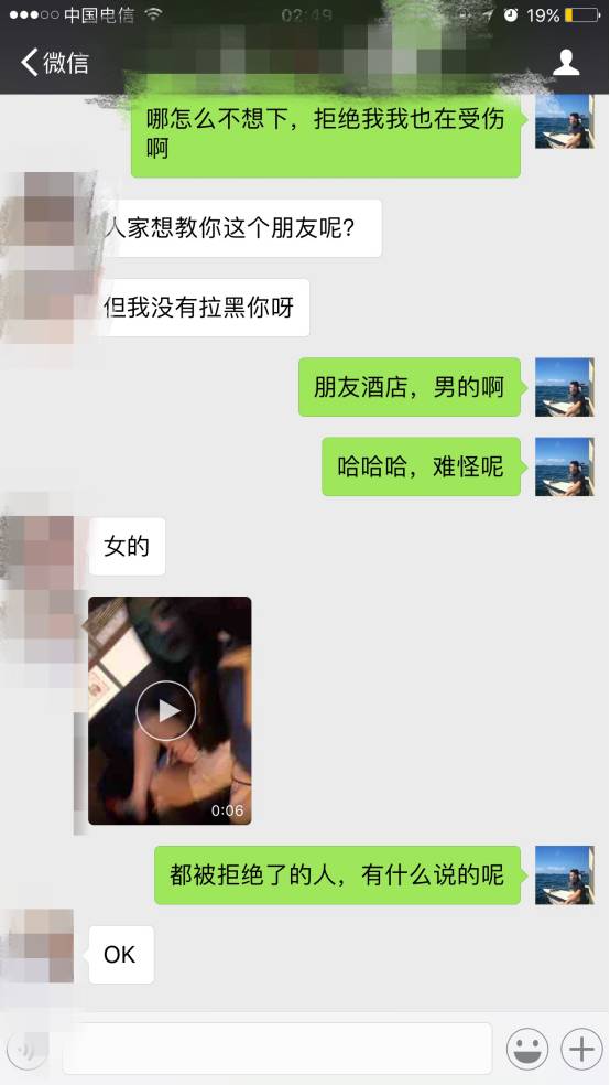 健身撩妹_朋友圈健身撩妹文案_健身撩妹朋友圈的说说