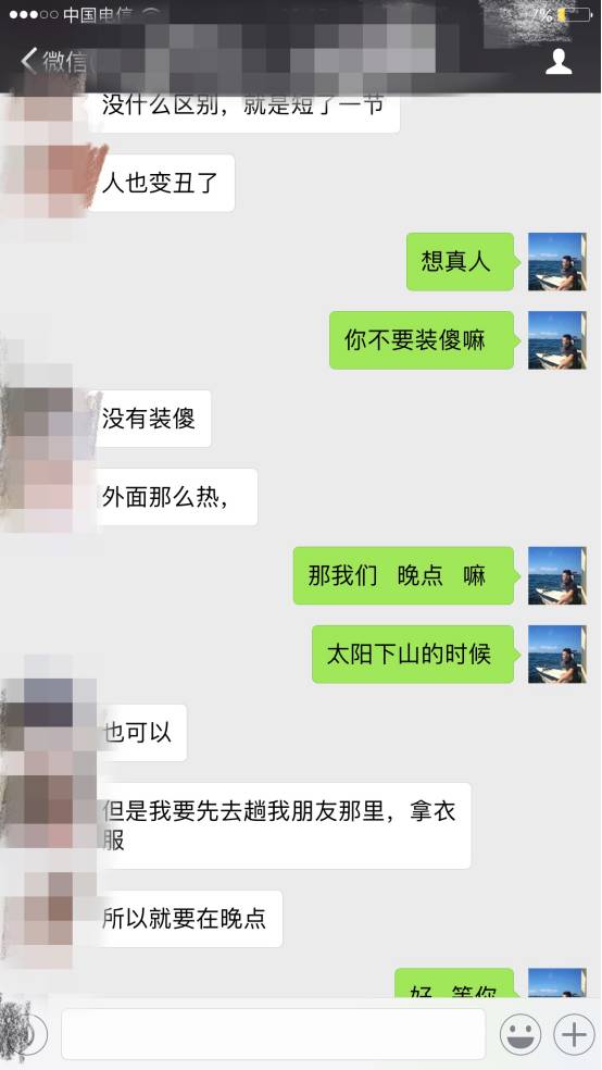 朋友圈健身撩妹文案_健身撩妹朋友圈的说说_健身撩妹