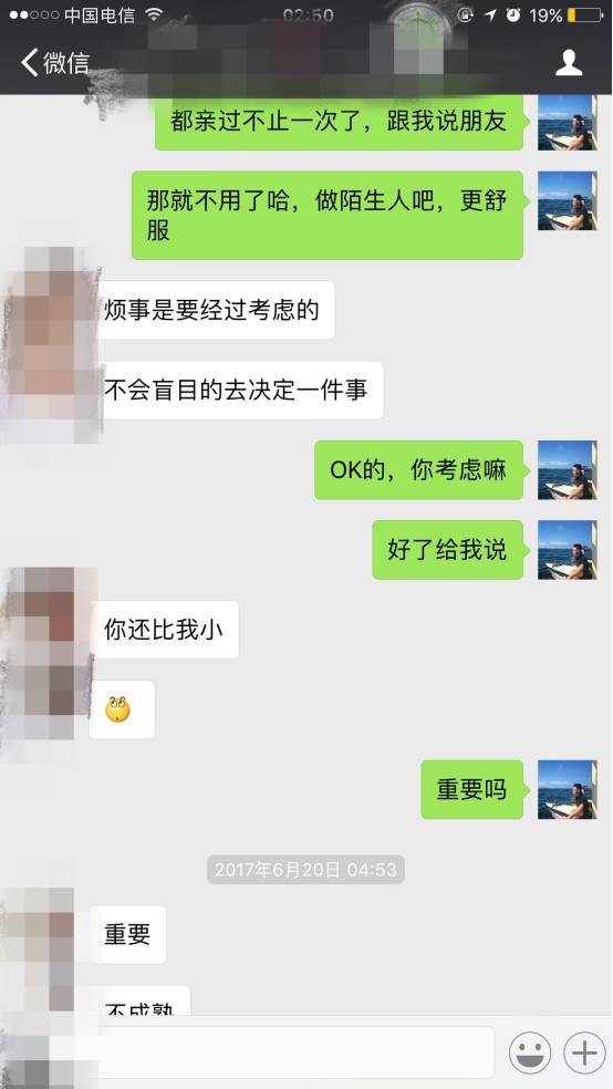 朋友圈健身撩妹文案_健身撩妹_健身撩妹朋友圈的说说